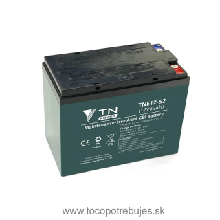 Gelová bateria 12V(52Ah)