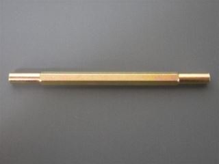 Spojka volanta rozmer 23cm (48-1235)
