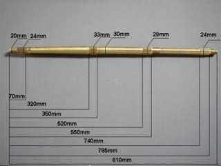Univerzálna zadná os, rozmer 810mm (1356)