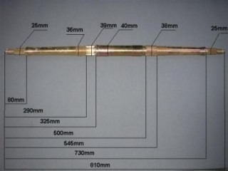 Univerzálna zadná os, rozmer 810mm 1510