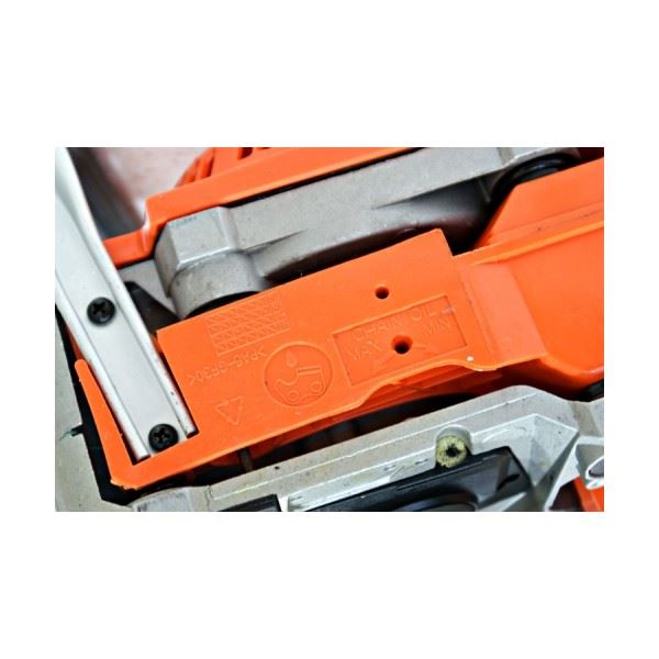 Reťazová píla HR-5020 - POWERMAT