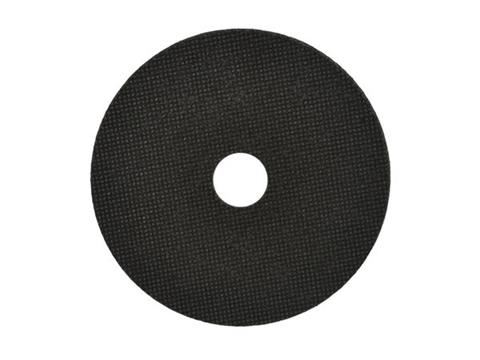 Rezný kotúč na kov 125x1.6x22mm - GEKO G78213