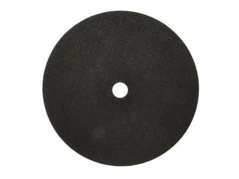 Rezný kotúč na kov 230x1.6x22mm - GEKO G78241
