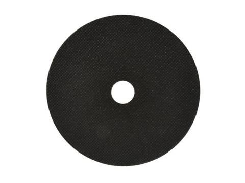 Rezný kotúč na kov 150x1.6x22mm - GEKO G78221