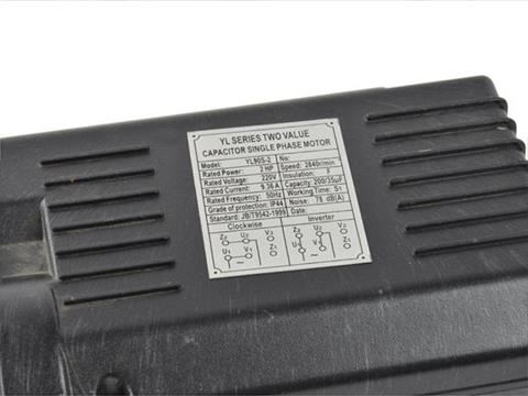Motor kompresora 100L - GEKO C00356