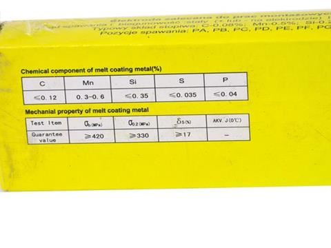 Elektródy 2,5x300mm 2,5kg - GEKO G74200