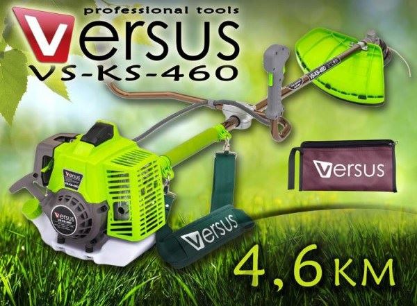 Krovinorez VS-KS-460 VERSUS